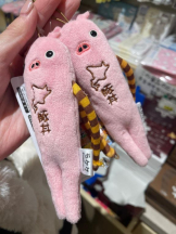 桃白白 - さくらの女の子ブログ画像