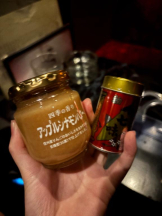 桃白白 - さくらの女の子ブログ画像