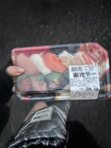 桃白白 - さくらの女の子ブログ画像