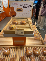 桃白白 - さくらの女の子ブログ画像