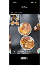 桃白白 - さくらの女の子ブログ画像