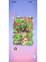 桃白白 - るなの女の子ブログ画像