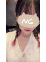 CanGaku - さゆの女の子ブログ画像