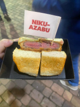 ばすたぶ - はなの女の子ブログ画像