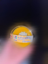 ばすたぶ - はなの女の子ブログ画像