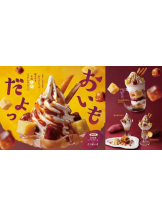 ばすたぶ - はなの女の子ブログ画像