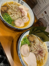 ばすたぶ - はなの女の子ブログ画像