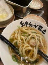 ばすたぶ - はなの女の子ブログ画像