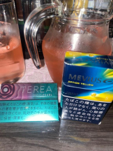 ばすたぶ - はなの女の子ブログ画像