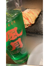 ばすたぶ - はなの女の子ブログ画像