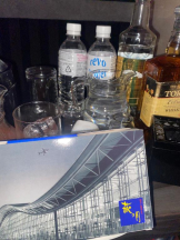 ばすたぶ - はなの女の子ブログ画像