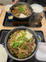 ばすたぶ - はなの女の子ブログ画像