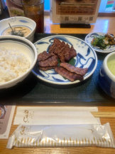 ばすたぶ - はなの女の子ブログ画像