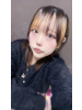 るな