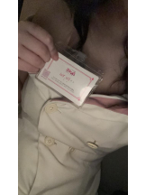 EN女医 - Dr.ゆいの女の子ブログ画像