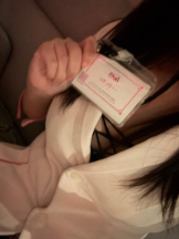 EN女医 - Dr.ゆいの女の子ブログ画像