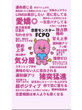 リアーナ - めいみの女の子ブログ画像