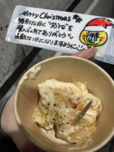 リアーナ - めいみの女の子ブログ画像