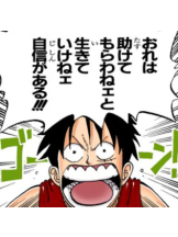 リアーナ - めいみの女の子ブログ画像