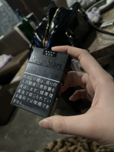 リアーナ - めいみの女の子ブログ画像