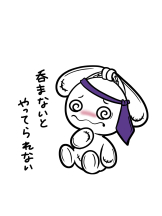 リアーナ - めいみの女の子ブログ画像