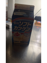 リアーナ - めいみの女の子ブログ画像