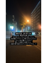 はだえぷ - るいの女の子ブログ画像