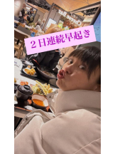 はだえぷ - るいの女の子ブログ画像