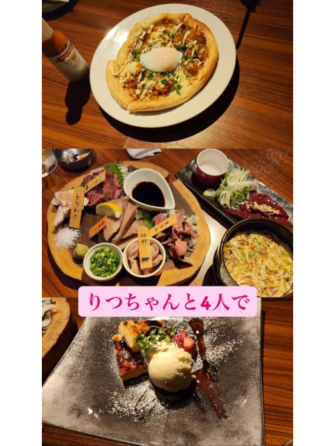 女の子ブログ添付画像1