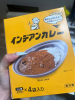 ファーストクラス - CAゆきのの女の子ブログ画像