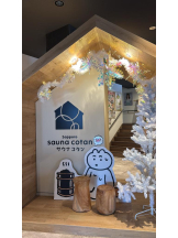 はだえぷ - るりの女の子ブログ画像