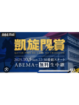 リアーナ - 黒服としの女の子ブログ画像