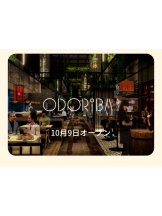 リアーナ - 黒服としの女の子ブログ画像