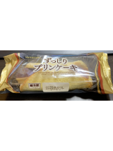 リアーナ - 黒服としの女の子ブログ画像