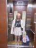 CanGaku - しはるの女の子ブログ画像