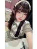 あまね