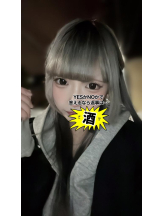 after5 - さつきの女の子ブログ画像