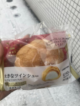 EN女医 - Dr.かれんの女の子ブログ画像