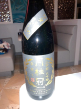 EN女医 - Dr.かれんの女の子ブログ画像