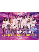 EN女医 - Dr.かれんの女の子ブログ画像