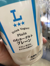 EN女医 - Dr.かれんの女の子ブログ画像