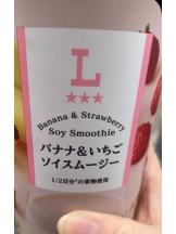 EN女医 - Dr.かれんの女の子ブログ画像