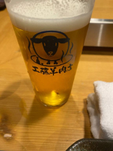 まいっちんぐ - みお先生の女の子ブログ画像