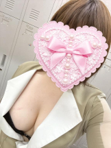 まいっちんぐ - ふうか先生の女の子ブログ画像