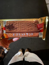 ガーリールーム - ゆうなの女の子ブログ画像