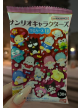 ガーリールーム - ゆうなの女の子ブログ画像