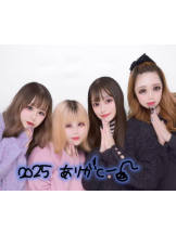 CanGaku - ちかの女の子ブログ画像