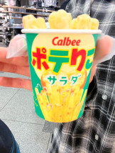 CanGaku - まきの女の子ブログ画像