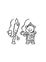 はだえぷ - ゆずの女の子ブログ画像