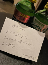 はだえぷ - ゆずの女の子ブログ画像